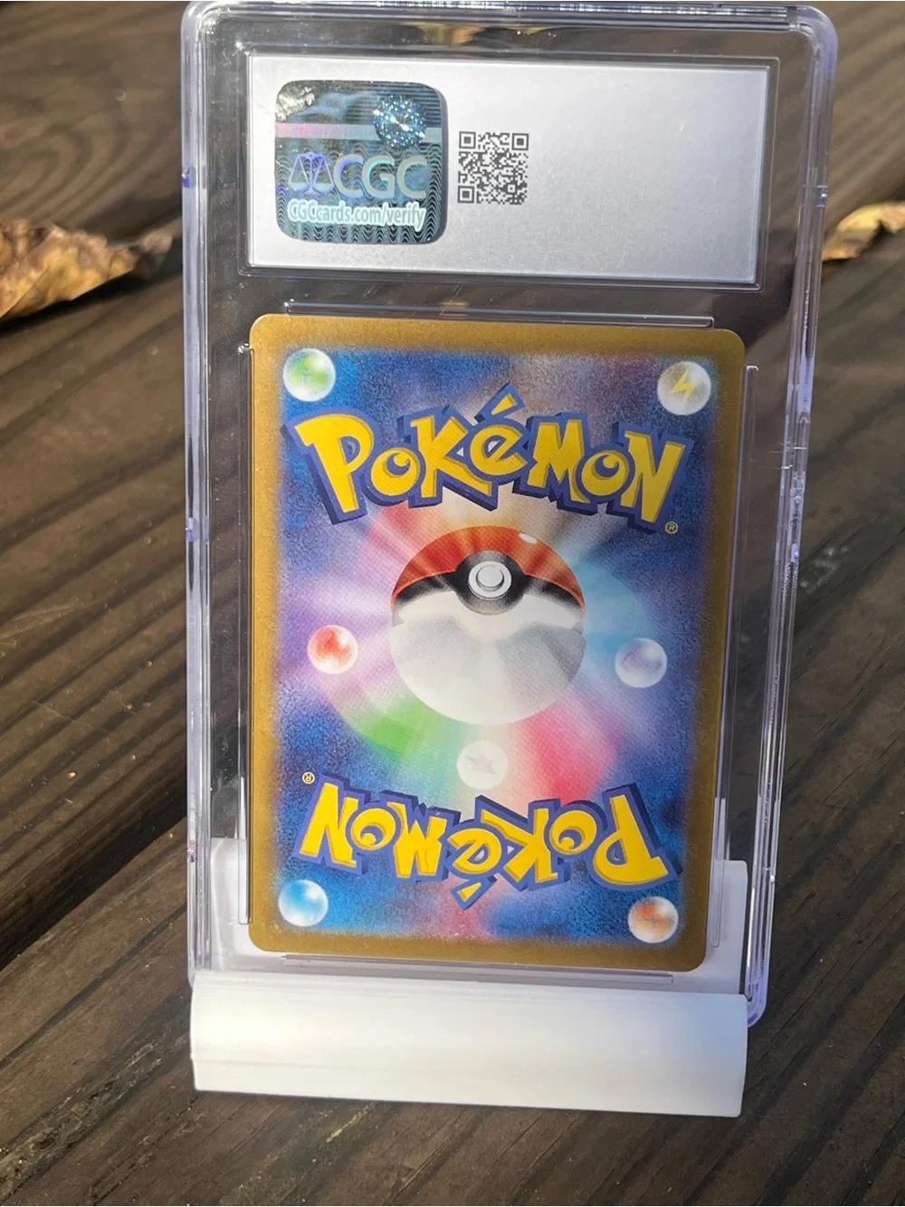 Pokemon Pikachu Dark Phantasma (2022) Japanese Reverse Holo Card - master ball